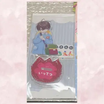 사에키 이츠츠 아크릴 스탠드