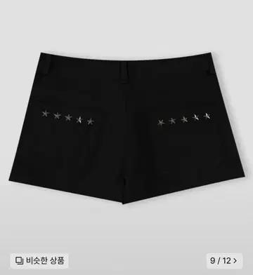 칙스 숏팬츠 bohemianseoul blackup