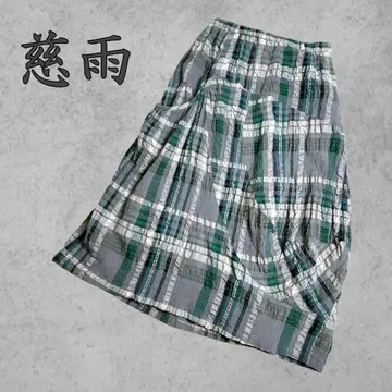 지우 플레어 스커트 린넨 혼방 비대칭 체크 그린 계열