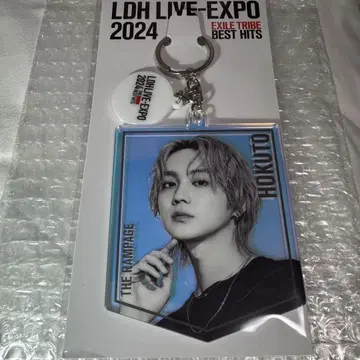 LDHLIVEEXPO2024 오로라 아크릴 키링 요시노 키타토