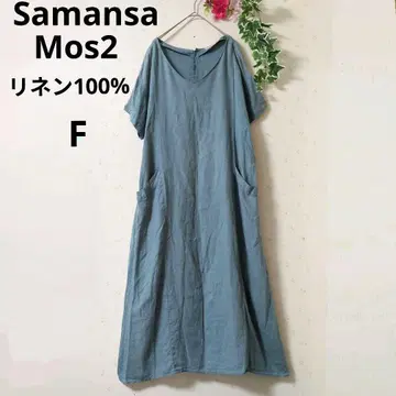 Samansa Mos2 사만사 모스모스 롱 원피스 린넨 100% F