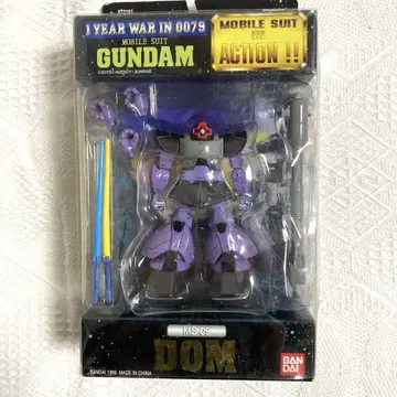 건담 모빌슈트 인 액션! MS-09 DOM 반다이