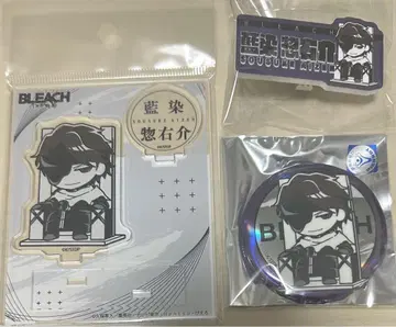 BLEACH 천년혈전편 모노 컬러 네이비 나염 소스케