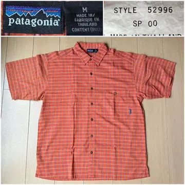 M Patagonia 2000년산 패커 의류 반팔 셔츠 파타고니아