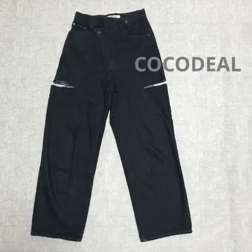 COCODEAL 리메이크 허리 컷오프 데님