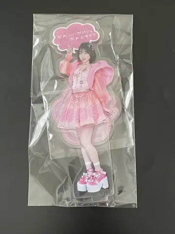 CUTIE STREET 사쿠라바 하루카 아크릴 스탠드
