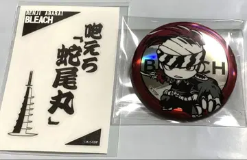 BLEACH POPUP 아바라이 렌지 캔뱃지 스티커