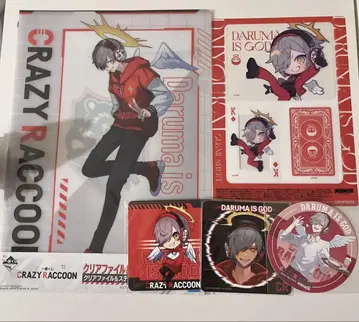 CrazyRaccoon 달마이즈갓 파일, 코스터 등 묶음 판매