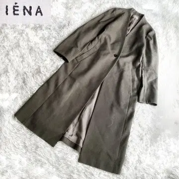 이에나 노카라 맥시 코트 1B 스프링 코트 카키 18AW
