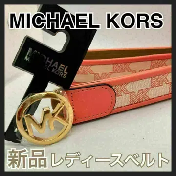 MICHAELKORS 마이클코어스 여성용 벨트 핑크 M