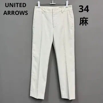 유나이티드 애로우즈 테이퍼드 팬츠 화이트 린넨 34 xs