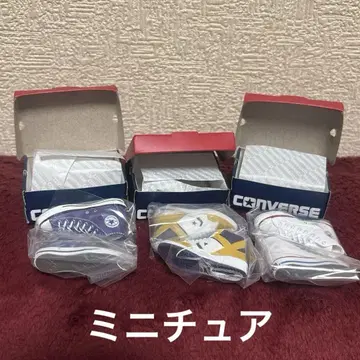 컨버스 가챠 정리