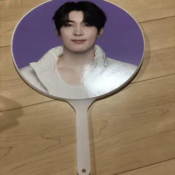 SEVENTEEN WONWOO 부채
