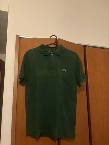 LACOSTE 클래식 핏 피케 셔츠 그린