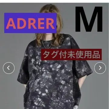 ADRER 프리미엄 품질의 두꺼운 면 소재로 제작된 튼튼한 대형 티셔츠