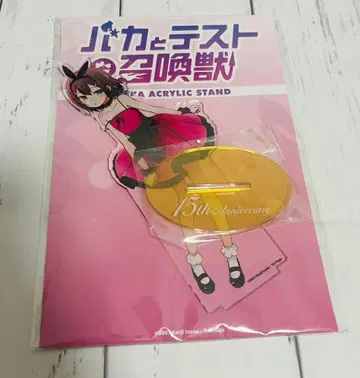 바카와 테스트와 소환수 바카테스 기노시타 히데요시 아크릴 피규어