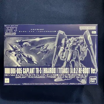 HG 1/144 갸프란 TR-5 [흐라이루] (티탄즈 사양)