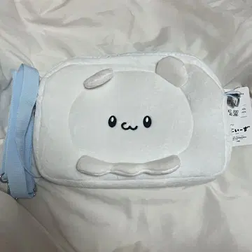 라부이즈 스모피 숄더백