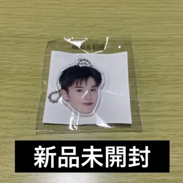 TREASURE 아사히 얼굴 아크링 키링 POPUP 캡슐 토이