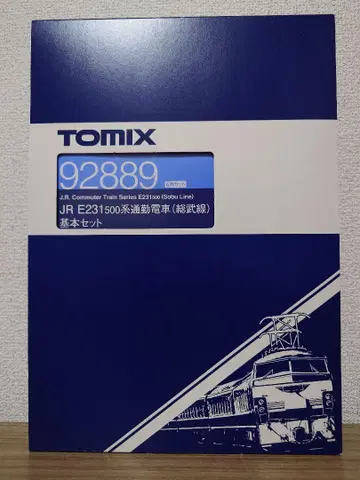 TOMIX 92889, 92890 E231-500 소부선 기본 증결 세트