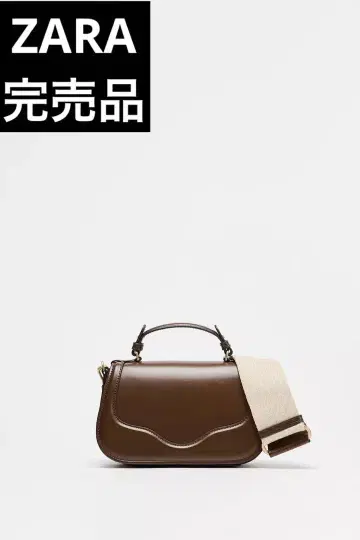 ZARA 자라 크로스 바디백 완판템