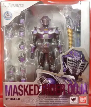 반다이 SHF KR 류우키 KR 오쟈
