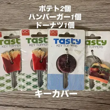 키 커버 4개 세트
