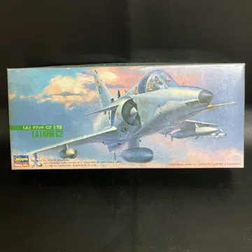 hasegawa IAI Kfir C2 1/72 프라모델 키트