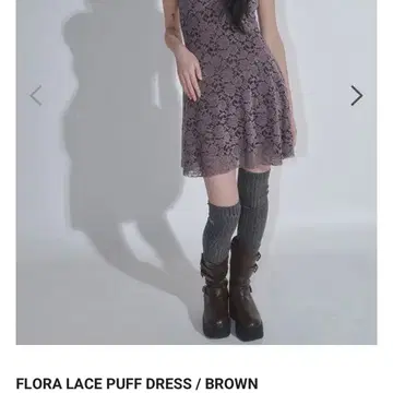 ★as''on★FLORA LACE PUFF DRESS / BROWN★正規品/韓国送料込 애즈온 FLORA LACE PUFF DRESS / BROWN | 브랜드 중고거래