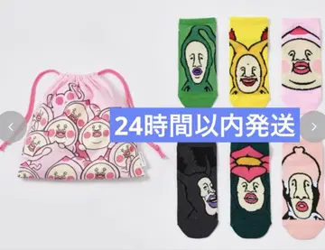코비토즈칸 양말 23~25cm 6켤레 시마무라 복조리 포함