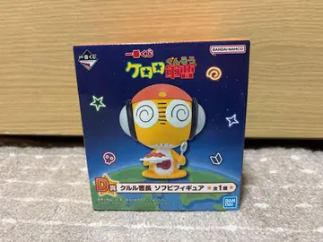 제일복권 개구리 중사 케로로 D상 쿠루루 상사 소프트 비닐 피규어