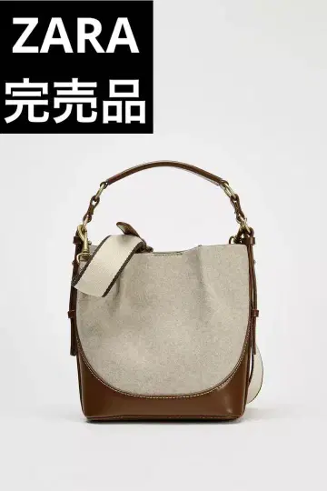 ZARA 자라 스티치 버킷 백 완판템