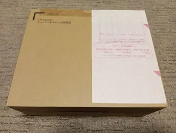 S.H.Figuarts 슈퍼 사이야인 2 손오공