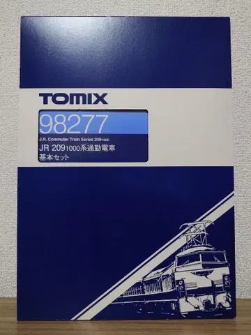 TOMIX 98277, 98278 209-1000번대 기본 증결 세트