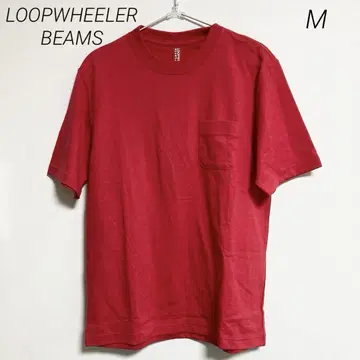 0307 LOOPWHEELER 루프 휠러 빔즈 새상품 티셔츠 M