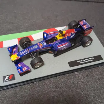 RED BULL RB9 - 2013 세바스찬 베텔