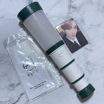 EPEX 응원봉 OFFICIAL LIGHT STICK 이펙스