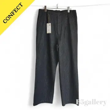 24AW 02244-0025 루즈 데님 워크 트라우저