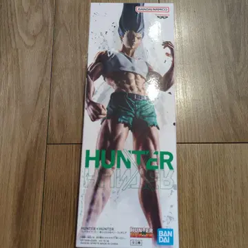 HUNTER x HUNTER 피그라이프! 곤 있는 힘껏 펜 피규어