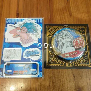 사카모토 데이즈 아카오 리온 생일 캔뱃지 명장면 디오라마 피규어