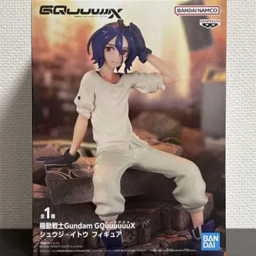 기동전사 건담 GQuuuuuuX 슈지 이토 피규어