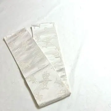 반폭 오비 리버서블 토요 화이트 컬러 PO-3244