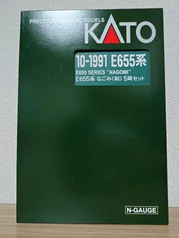 KATO 10-1991, 4935-1 E655계 나고미 6량 세트