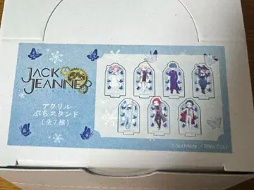 잭 잔느 아크릴 쁘띠 스탠드 겨울 공연 ver.