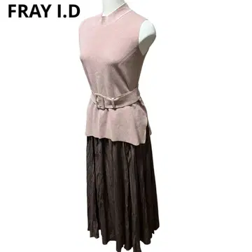 FRAY I.D 콤비 원피스 슬리브리스 니트 플리츠 롱 스커트