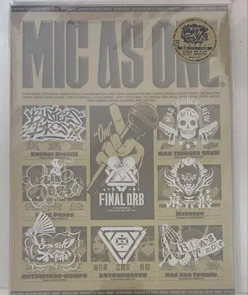 히프노시스 마이크 MIC AS ONE CD 히프무비
