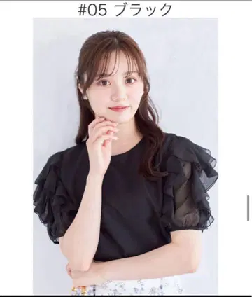 새상품 토코 클로젯 프릴 슬리브 시어 블라우스