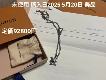 VUITTON 목걸이 실버 미사용