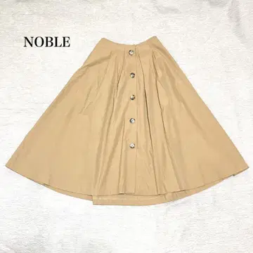노블 플레어 스커트 (36) 턱 울 혼방 깨끗한 느낌 A라인 캐주얼