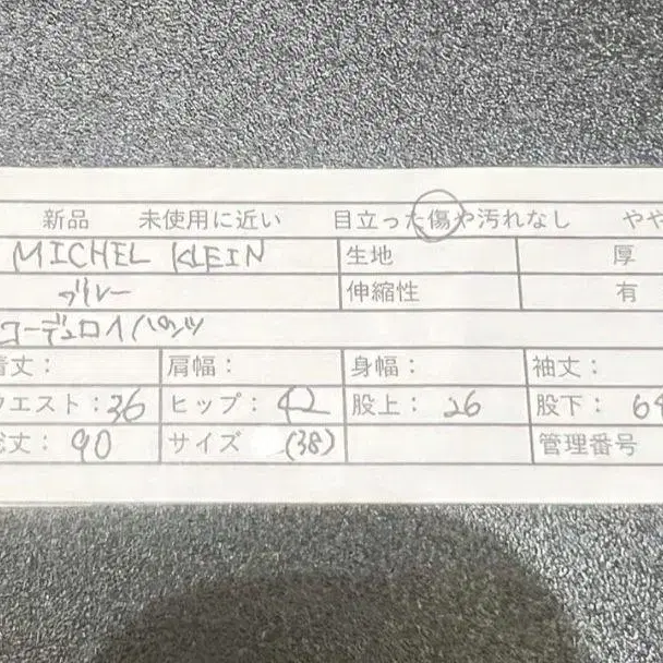 10번째 상품 이미지